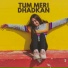Shubham Patil