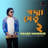 Akash Mahmud