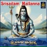 M.Shankar
