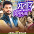 Abhilash Kumar