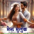Heera Koranga