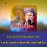 Ustad Beltoon