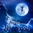 Kosfour