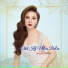 Hoàng Châu feat. Quốc Đại