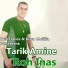 Tarik Amine