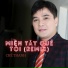 Chế Thanh