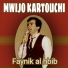 Mwijo Kartouchi