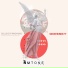 Nutone Lab