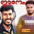 GopiKrishnan Tripunithura