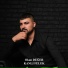 Okan Değer