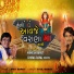 Mahesh Barot