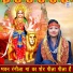 Sheela Kalson