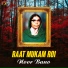 Noor Bano