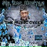Mr-Roc-Hustle