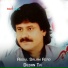 Abdul Salam Azad