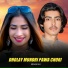 Rehan Ali