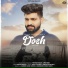 Khasa Aala Chahar