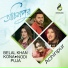 Belal Khan