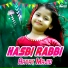 Aayat Majid