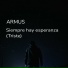 ARMUS