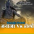 Satywan Ranga feat. Ashish Solanki
