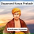 Arunkumar Aryaveer