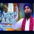 Ameen Raza Qadri