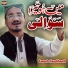 Yaqoob Naqshbandi