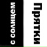 Grayhum