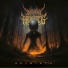 Inhuman Architects