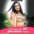 Mohit Gurjar