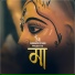 Bikramdip Majumder