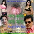 Kishan Kumar Yadav, Sandhya Mishra
