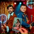 Баста, Дмитрий Журавлёв