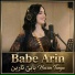 Nasrin Tanya