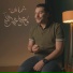 Moaz Abdulla