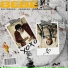 Kid Fresco, Jambene, Cultural Records