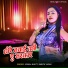 Vishal Bhatt, Sabita Yadav