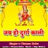PHUNNA BABU