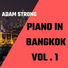 Adam Strong