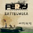 Ferry