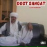 Alim Masroor