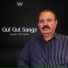 Sardar Ali Takkar