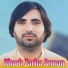 Faryadi Kakar