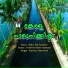 Kannur Mammali