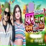Sachin Sharabi