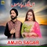 Amjid Sagar