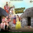 Anil Sain