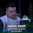 Cheb Abdou Sghir feat. Mounir Recos