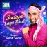 Rohit Sonar